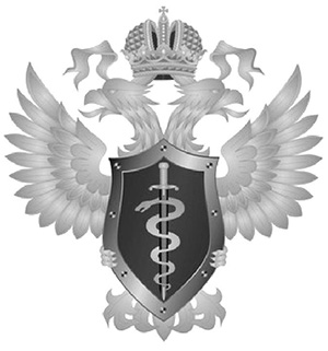 Геральдический знак - эмблема Федеральной службы Российской Федерации по контролю за оборотом наркотиков