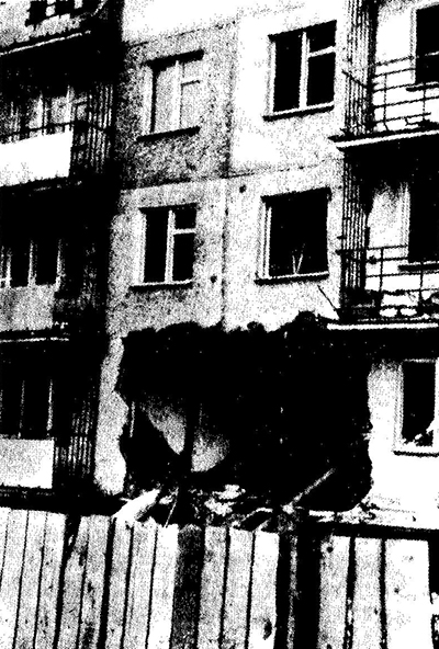 Взрыв газа на 1-м этаже крупнопанельного жилого дома 111-121 в г. Павлове-Посаде